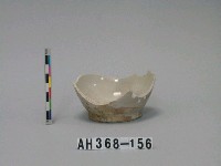 藏品(安平壺底部殘件)的圖片